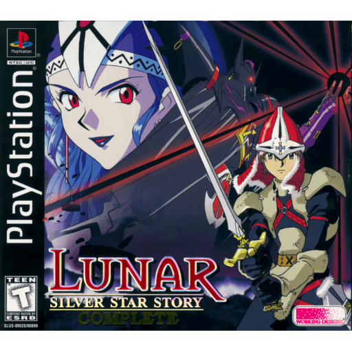 Lunar: Silver Star Story Complete — обложка