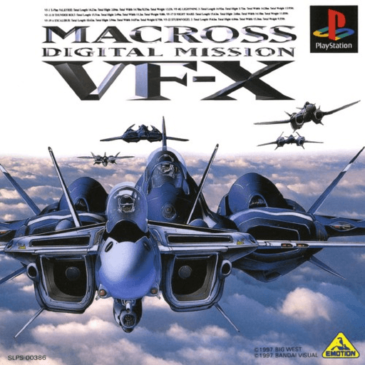 Macross Digital Mission VF-X — обложка