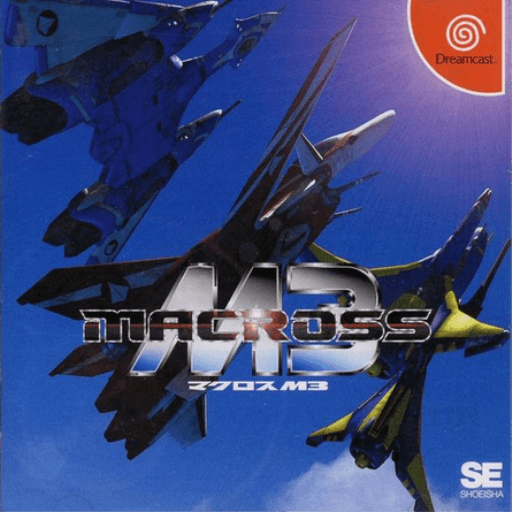 Macross M3 — обложка