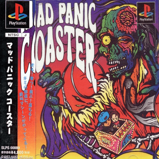 Mad Panic Coaster — обложка