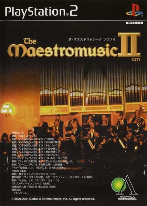 The Maestromusic II — обложка