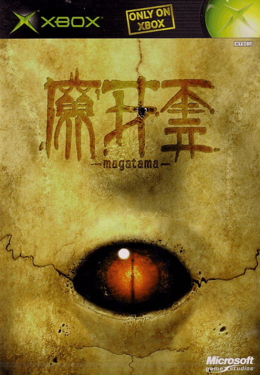 Magatama — обложка