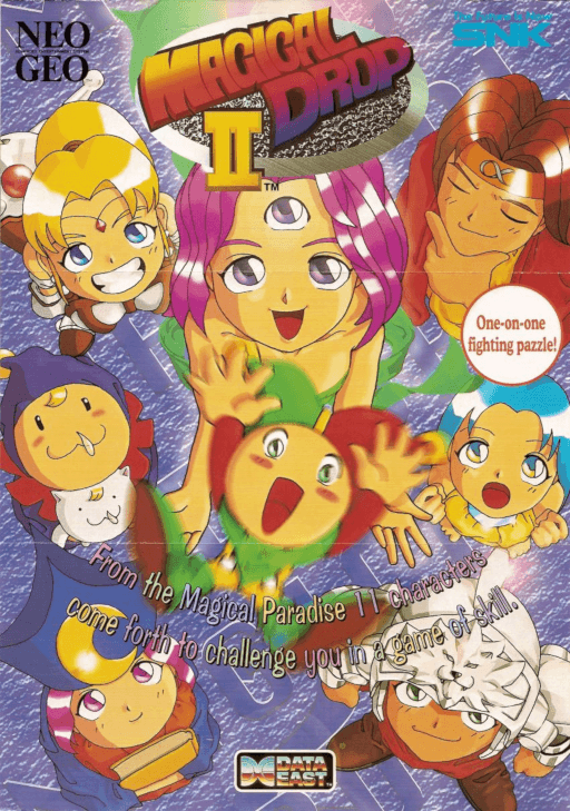 Magical Drop II — обложка