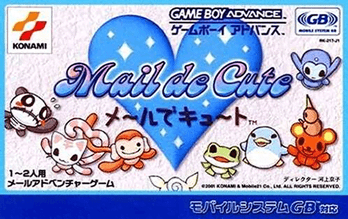 Mail de Cute — обложка
