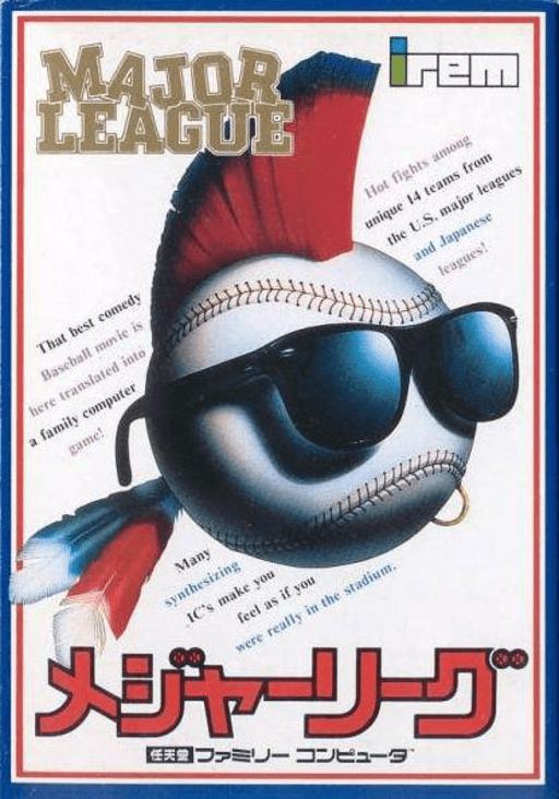 Major League — обложка