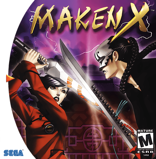 Maken X — обложка