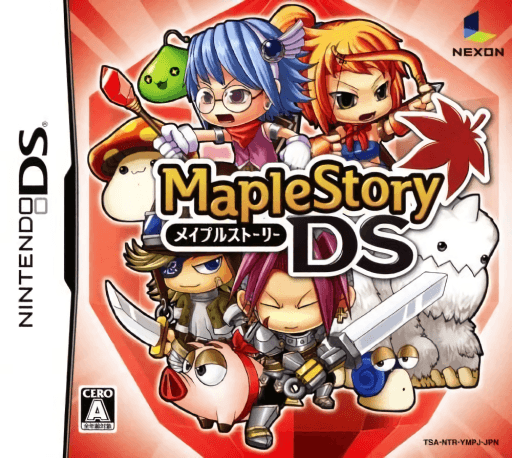 MapleStory DS — обложка