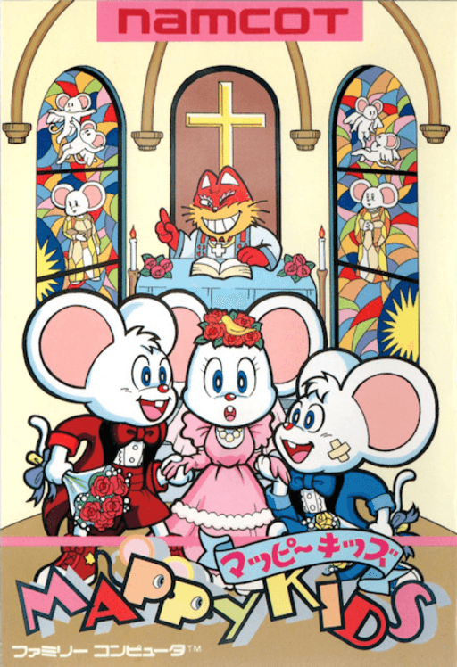 Mappy Kids — обложка