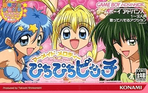 Mermaid Melody: Pichi Pichi Pitch — обложка