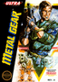 Metal Gear