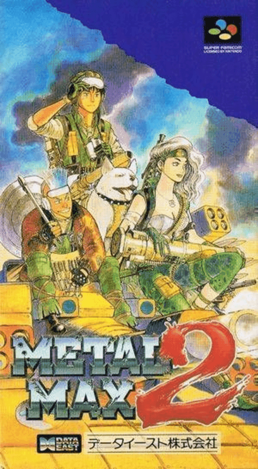 Metal Max 2 — обложка