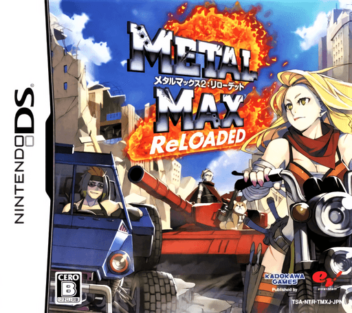 Metal Max 2: Reloaded — обложка