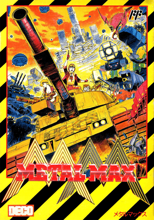 Metal Max — обложка