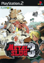 Metal Slug 3