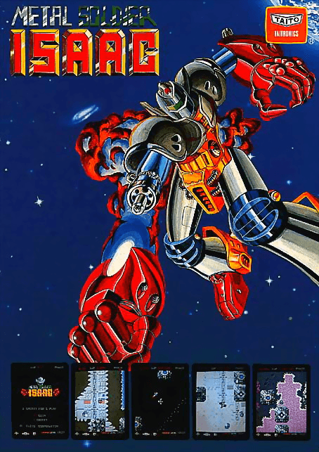 Metal Soldier Isaac II — обложка