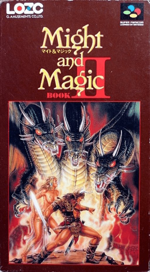 Might and Magic: Book II — обложка