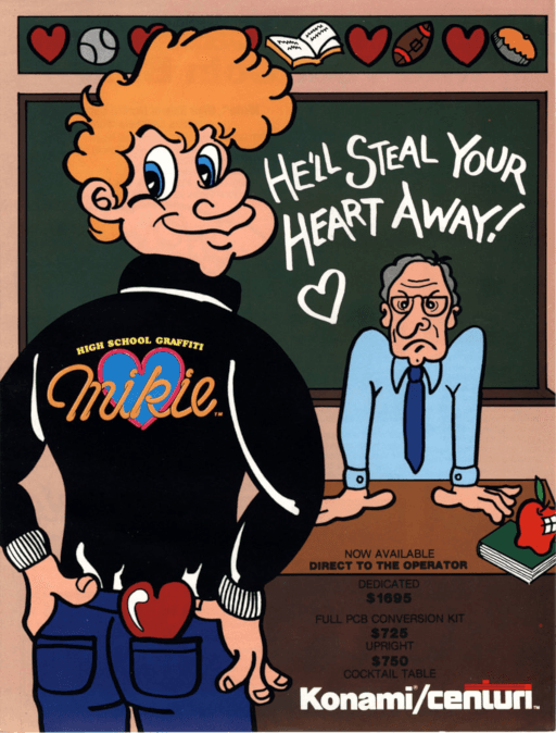 Mikie — обложка