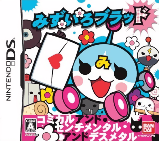 Mizuiro Blood — обложка