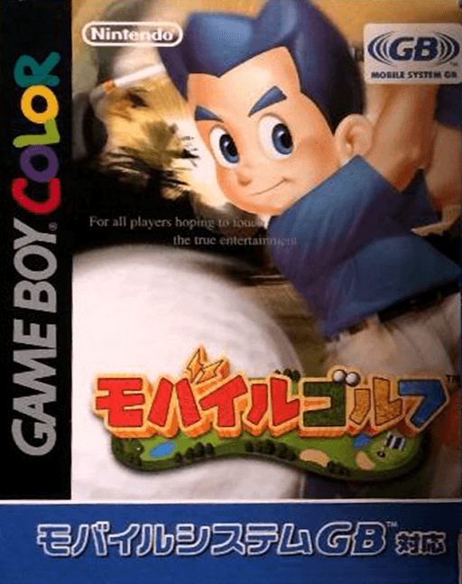 Mobile Golf — обложка