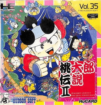 Momotarou Densetsu II — обложка