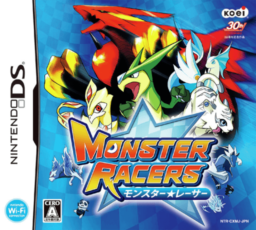 Monster Racers — обложка