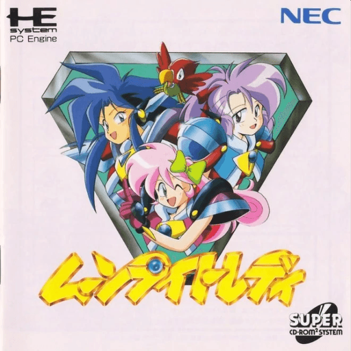 Moonlight Lady — обложка