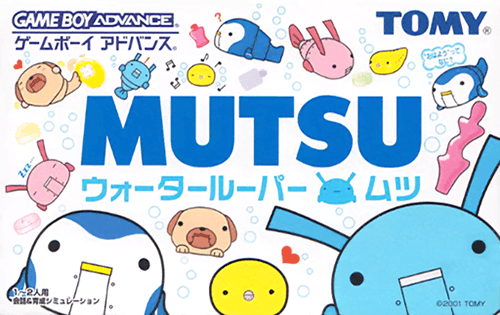 Mutsu: Water Looper Mutsu — обложка