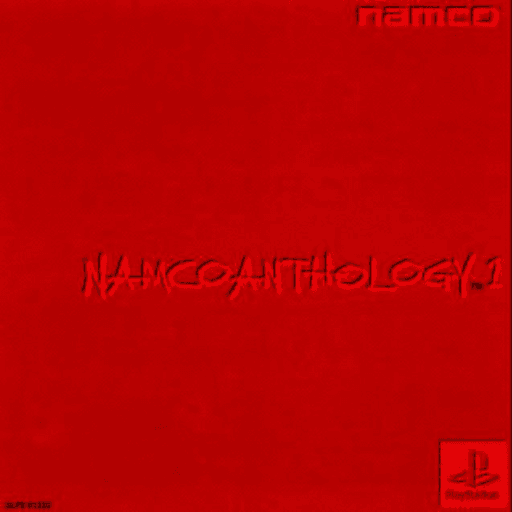 Namco Anthology 1 — обложка