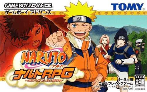 Naruto RPG: Uketsugareshi Hi no Ishi — обложка