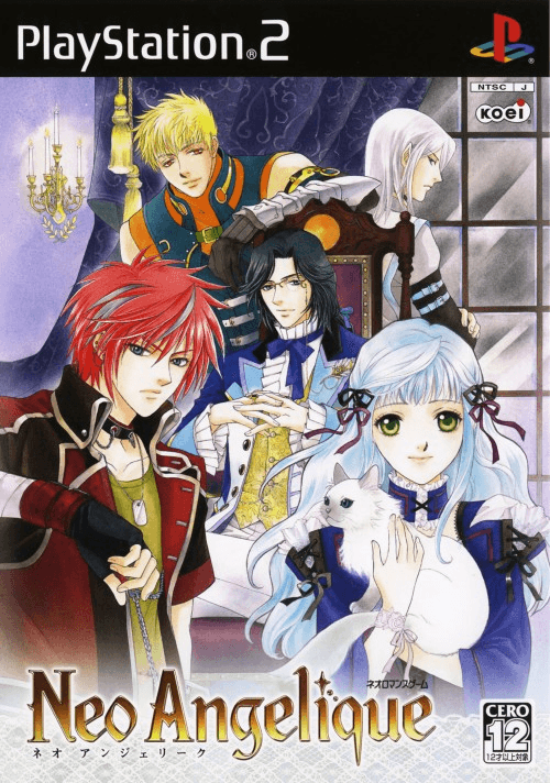 Neo Angelique — обложка