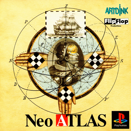 Neo Atlas — обложка