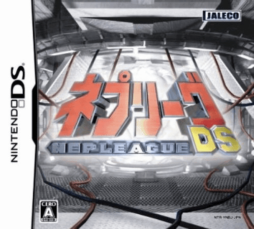 Nep League DS — обложка