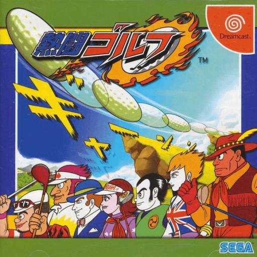 Nettou Golf — обложка