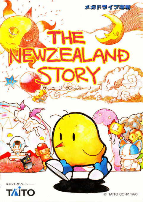 The NewZealand Story — обложка