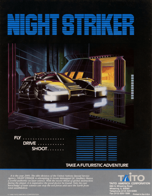 Night Striker — обложка