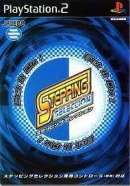 Stepping Selection — обложка