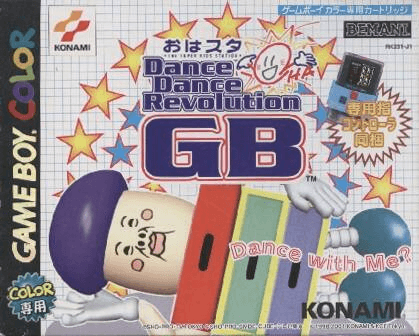 Ohasuta Dance Dance Revolution GB — обложка