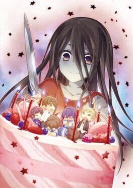 Corpse Party The Anthology: Sachiko's Game of Love Hysteric Birthday 2U — обложка