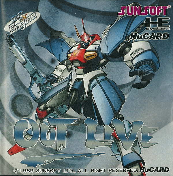 Out Live — обложка