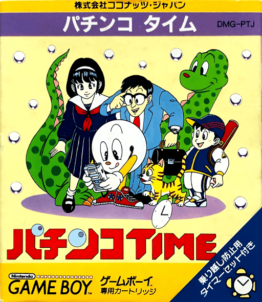 Pachinko Time — обложка