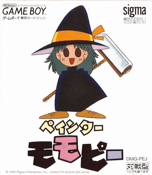 Painter Momopie — обложка