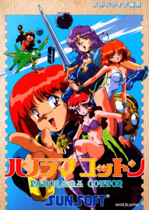 Panorama Cotton — обложка