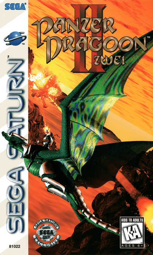 Panzer Dragoon II Zwei — обложка