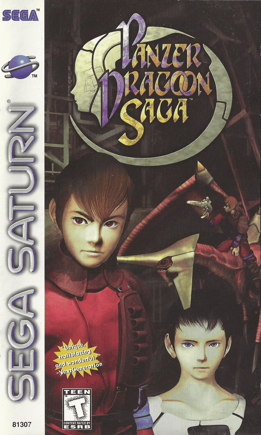 Panzer Dragoon Saga — обложка