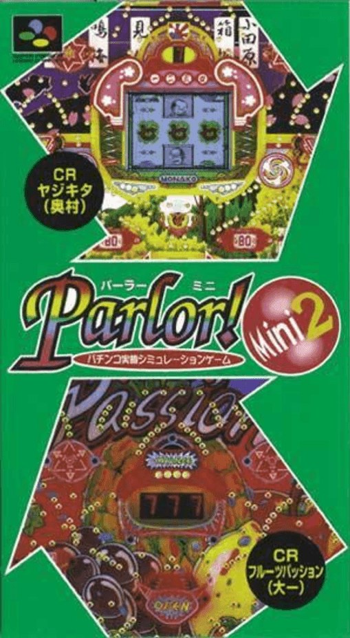 Parlor! Mini 2: Pachinko Jikki Simulation Game — обложка