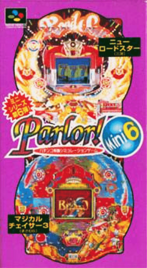 Parlor! Mini 6: Pachinko Jikki Simulation Game — обложка