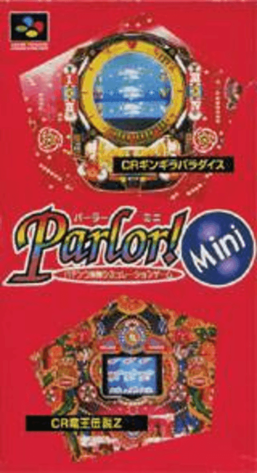 Parlor! Mini: Pachinko Jikki Simulation Game — обложка