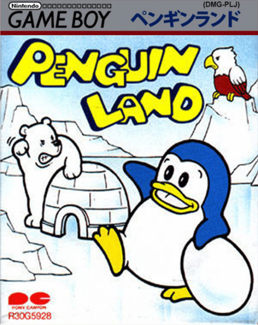 Penguin Land — обложка