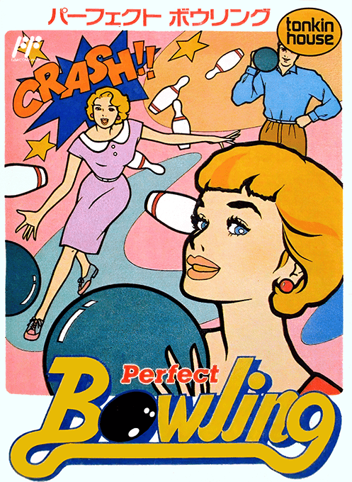 Perfect Bowling — обложка