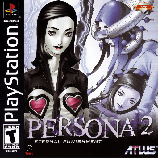 Persona 2: Eternal Punishment — обложка